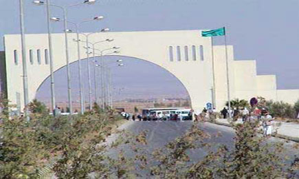 مدير تربية قصبة المفرق على راسه " ريشة " 