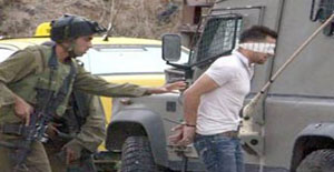 اعتقالات إسرائيلية لقيادات في حماس