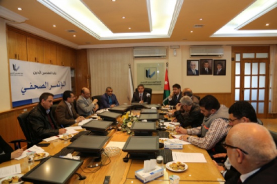"المهندسين" تقيم مؤتمراً للتأهيل والاعتماد المهني "المهندسين" تقيم مؤتمراً للتأهيل والاعتماد المهني