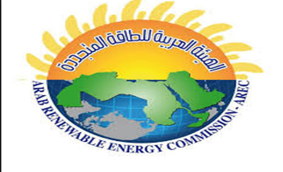 العربية للطاقة تنفذ حمله تعريفية عن الاردن في هولندا