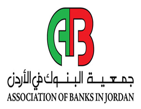 مدير عام جمعية البنوك يدعو للتصدي لظاهرة الشيكات المرتجعة مدير عام جمعية البنوك يدعو للتصدي لظاهرة الشيكات المرتجعة