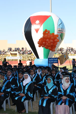 جامعة الزرقاء تستعد لحفل تخريج الفوج الرابع عشر