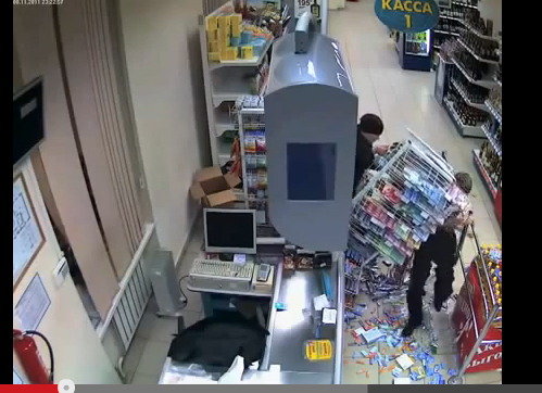 لا تجربها ..