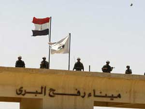 إعادة تشغيل معبر رفح بين مصر وقطاع غزة بشكل كامل