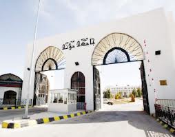 جامعة مؤتة تكرم الطلبة المتفوقين جامعة مؤتة تكرم الطلبة المتفوقين