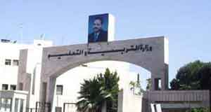 تربية القصر تكرم المدارس الفائزة بالمسابقات  