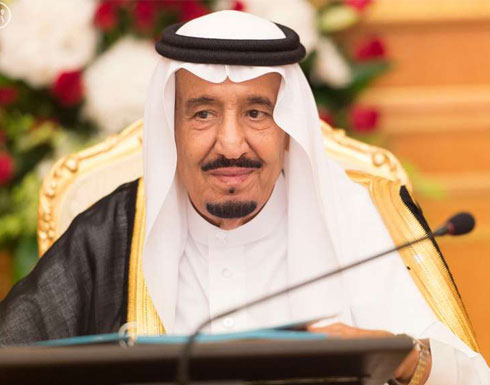 تعديل وزاري وإعادة هيكلة شاملة للحكومة في السعودية تعديل وزاري وإعادة هيكلة شاملة للحكومة في السعودية