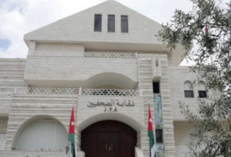 نقابة الصحفيين تتخذ عدة قرارات بملف تدقيق العضوية