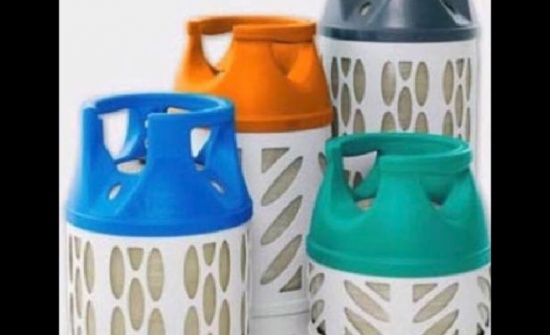 اسطوانات غاز جديدة لتقليل نسبة الطلاق في الأردن