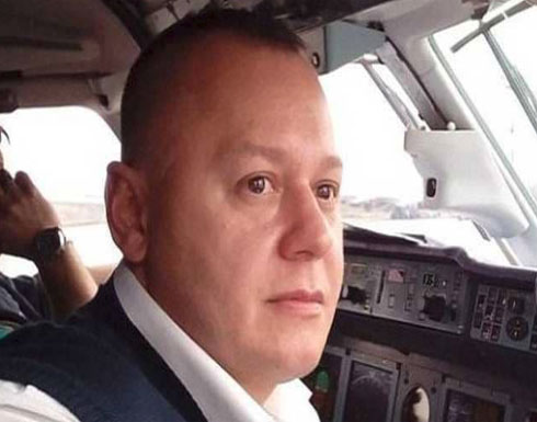 الكلمات الأخيرة لقائد "الأنتونوف" الروسية المنكوبة الكلمات الأخيرة لقائد "الأنتونوف" الروسية المنكوبة