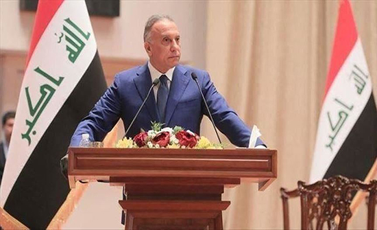العراق والأمم المتحدة يبحثان التعاون لإنجاح الانتخابات المبكرة العراق والأمم المتحدة يبحثان التعاون لإنجاح الانتخابات المبكرة