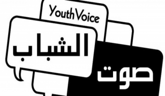 ناشط حقوقي يؤكد أهمية صوت الشباب في العملية الديمقراطية