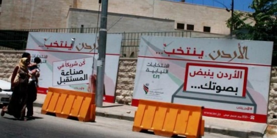 محاضرة عن آلية الاقتراع والفرز وتحديد الفائزين في بني كنانة