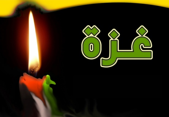 صورة تلخص الوضع في غزة .. شاهدوها