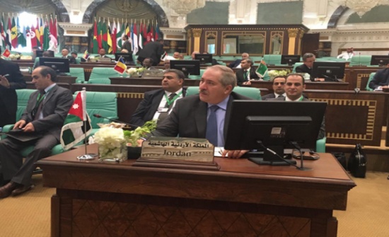 جودة يشارك بالاجتماع الطارئ لمنظمة التعاون الاسلامي