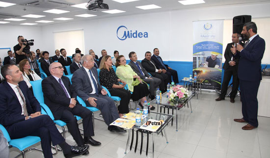 الأميرة عالية بنت الحسين تفتتح مختبرات اكاديمية رواد الاصالة التقنية الأميرة عالية بنت الحسين تفتتح مختبرات اكاديمية رواد الاصالة التقنية