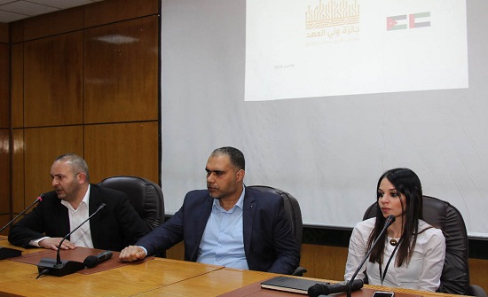 ورشة تعريفية بجائزة سمو ولي العهد لأفضل تطبيق خدمات حكومية ورشة تعريفية بجائزة سمو ولي العهد لأفضل تطبيق خدمات حكومية