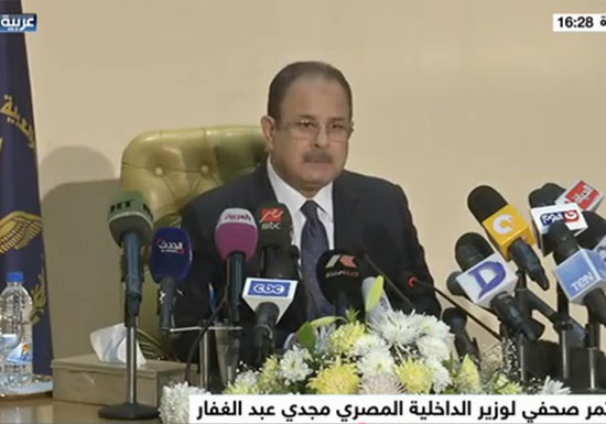 الداخلية المصرية : الاخوان وحماس وراء اغتيال " هشام بركات " الداخلية المصرية : الاخوان وحماس وراء اغتيال " هشام بركات "
