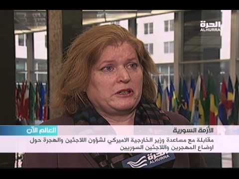 مساعدة وزير الخارجية الاميركي لشؤون السكان واللاجئين تزور المفرق