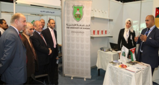 "الأردنية" تشارك بالملتقى الأول للتعليم الجامعي "الأردنية" تشارك بالملتقى الأول للتعليم الجامعي
