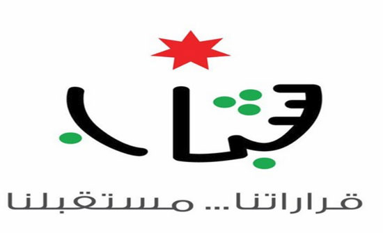 وزارة الشباب تثمن الشراكه مع الدفاع المدني