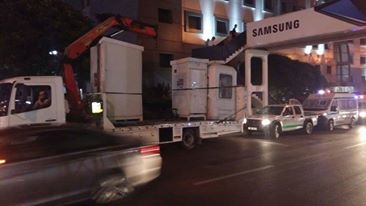 الأمانة تواصل حملتها على الأكشاك المخالفة واستغلال الرصيف لخدمة الفاليت