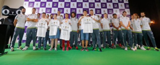 ريال مدريد يعزز وجوده في الصين بعد صفقة مع علي بابا ريال مدريد يعزز وجوده في الصين بعد صفقة مع علي بابا