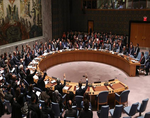 مجلس الأمن يصوت الإثنين على هدنة في حلب مجلس الأمن يصوت الإثنين على هدنة في حلب