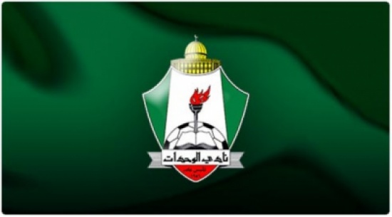 الوحدات يستغني عن أشرف نعمان ورائد عساف مديرآ فنيآ للفريق الوحدات يستغني عن أشرف نعمان ورائد عساف مديرآ فنيآ للفريق