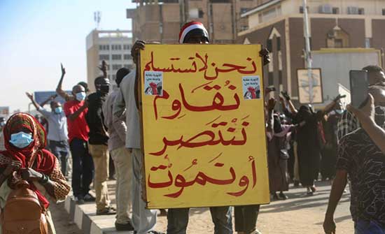 السودان.. فض ندوة جماهيرية معارضة وواشنطن تؤكد وقوفها إلى جانب الشعب