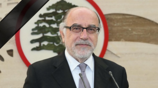 اللبنانيون يشيعون الوزير محمد شطح اللبنانيون يشيعون الوزير محمد شطح