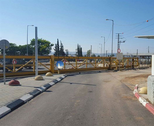 خطة لتحسين المعابر في الضفة الغربية خطة لتحسين المعابر في الضفة الغربية