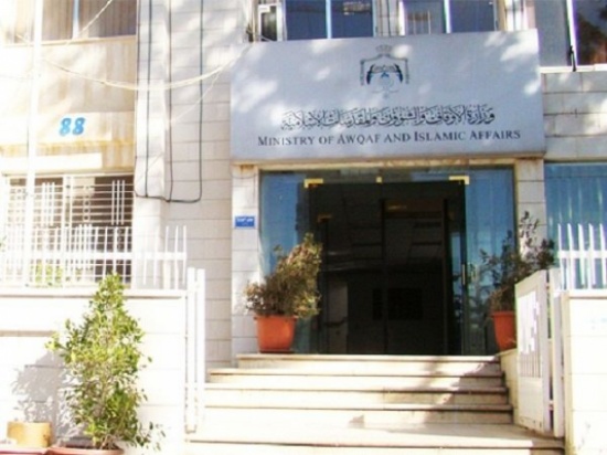 امين عام الاوقاف يترأس اجتماع الوعاظ والائمة بمحافظة العاصمة