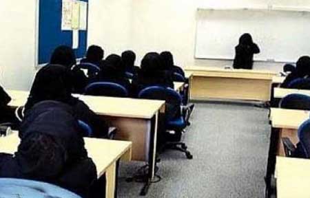 طالبة تودّع الحياة داخل فصلها الدراسي طالبة تودّع الحياة داخل فصلها الدراسي