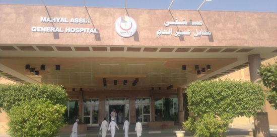 سعودي يكشف عن قاتلته قبل لفظ أنفاسه الأخيرة سعودي يكشف عن قاتلته قبل لفظ أنفاسه الأخيرة