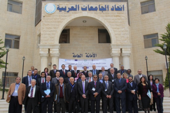 الشبكة العربية الأوروبية تعقد ورشة القيادة والتدويل لقادة التعليم