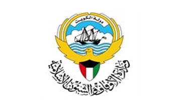 الكويت تلغي صلاة عيد الأضحى في الساحات لدواعٍ أمنية الكويت تلغي صلاة عيد الأضحى في الساحات لدواعٍ أمنية