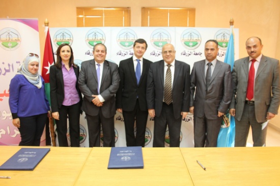 اتفاقية تعاون بين جامعة الزرقاء والمعهد الديمقراطي الوطني