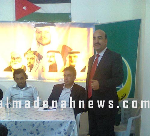 منتدى الوسطية للفكر والثقافة ينظم امسية شعرية في جرش ( صور )