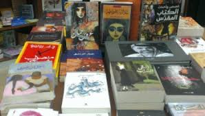 مكتبة ريدرز تفتح باب المشاركة في "جائزة ريدرز الثالثة للكُتّاب الموهوبين الشباب"