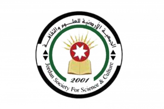 الحباشنة يؤكد اهمية تحصين الجبهة الداخلية لمواجهة التطرف والارهاب