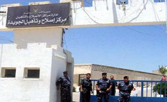 توقيف 9 اشخاص بالجويدة بتهمة الرشوة والتزوير واستثمار الوظيفة