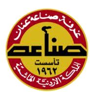 صناعة عمان تدعو الى المحافظة على اسعار الصناعات الغذائية