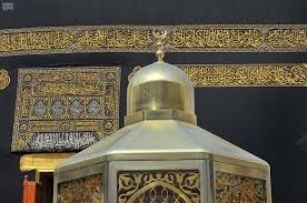 الجمارك تسهل اجراءات استقبال حجاج بيت الله الحرام