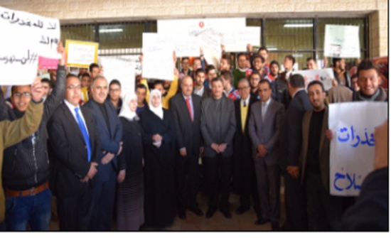 إطلاق مبادرة "شبابنا أقوى من المخدرات" في الجامعة الهاشمية إطلاق مبادرة "شبابنا أقوى من المخدرات" في الجامعة الهاشمية