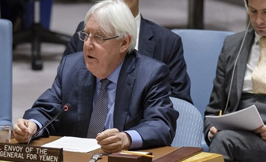 غريفيث عقد اجتماعاً غير رسمي ضم سياسيين يمنيين في لندن