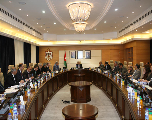 قرارات مجلس الوزراء لجلسة الاحد