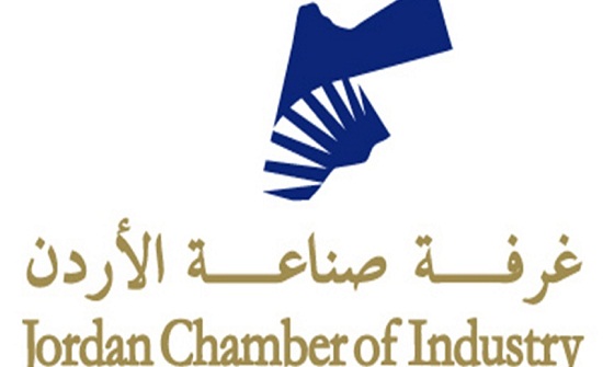منتدى للدبلوماسيين الاردنيين في لاهاي الاسبوع المقبل منتدى للدبلوماسيين الاردنيين في لاهاي الاسبوع المقبل