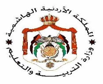 تربويون : التوجه لالغاء شتوية التوجيهي بحاجة لمزيد من الدراسة والاستعداد تربويون : التوجه لالغاء شتوية التوجيهي بحاجة لمزيد من الدراسة والاستعداد