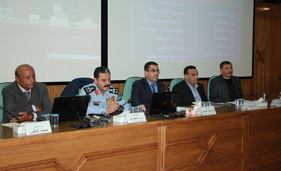 ندوة تناقش أثر الجريمة والمخدرات على الأمن الوطني ندوة تناقش أثر الجريمة والمخدرات على الأمن الوطني
